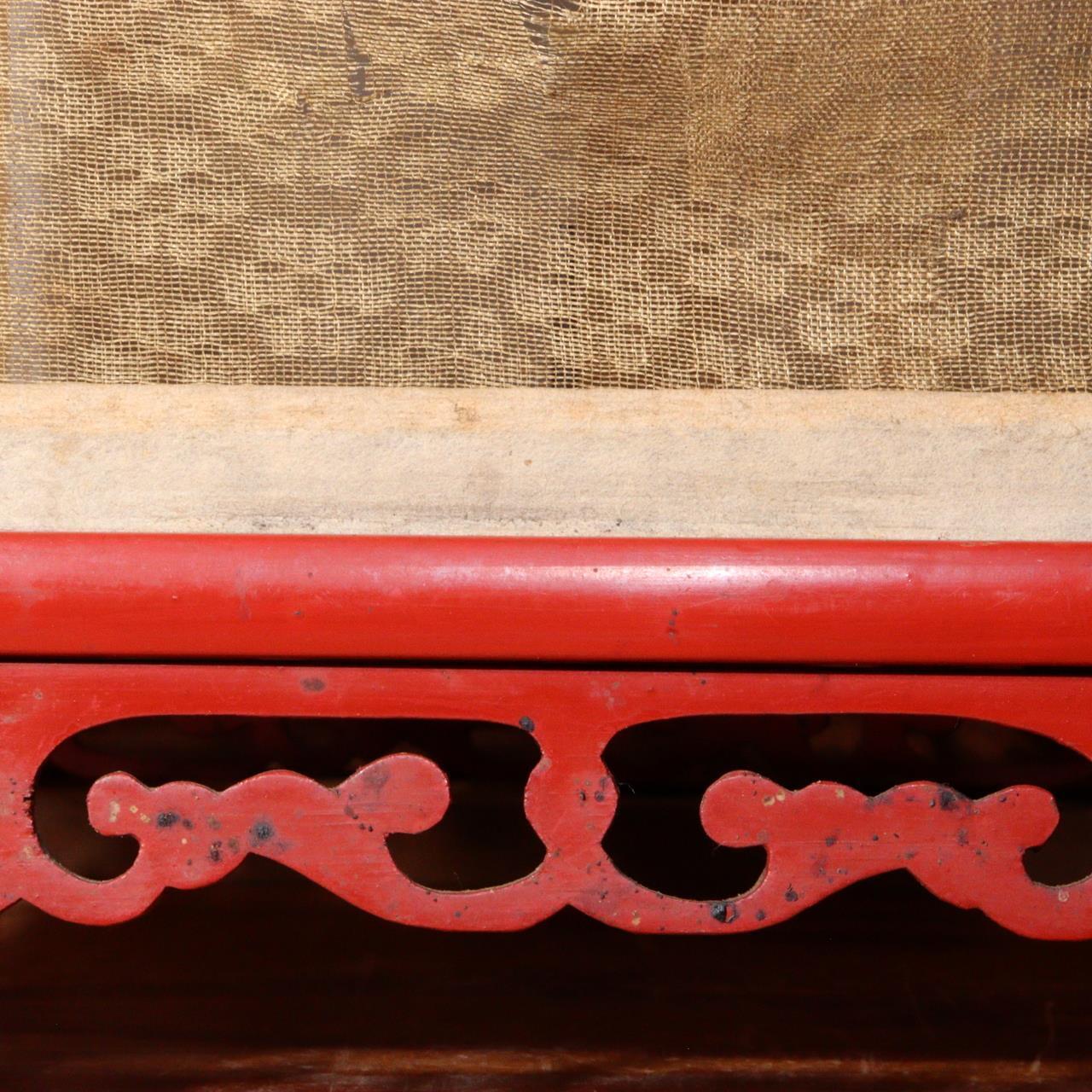 Japanese Antique Red Lacquered wooden hanging lantern Andon Lamp VG260