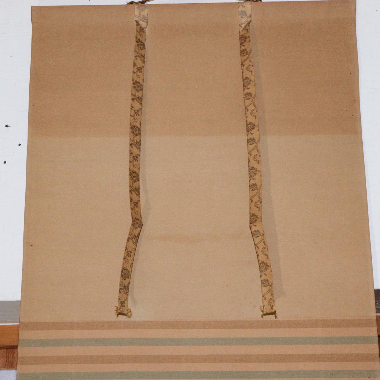 Japanese Kakejiku hanging scroll Maiko Emakimono w / box ASO335