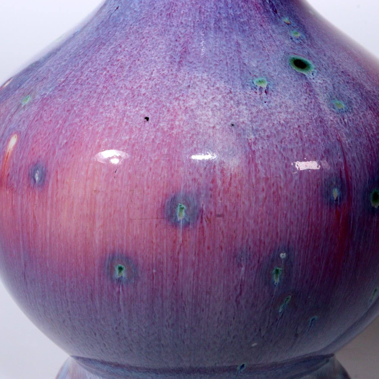 Japanese Glaze Flower vase Matsuyama Gaei porcelain vase signed w / box PV245