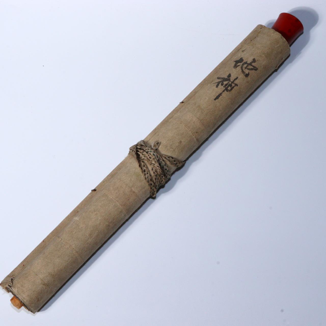 Japanese Kakejiku hanging scroll Emakimono Aizen Myo Esoteric Buddhism ASO359