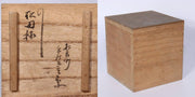 Japanese Antique Koto ware Two Cup pottery Ceramics Signed Beku-hai Box PCP221