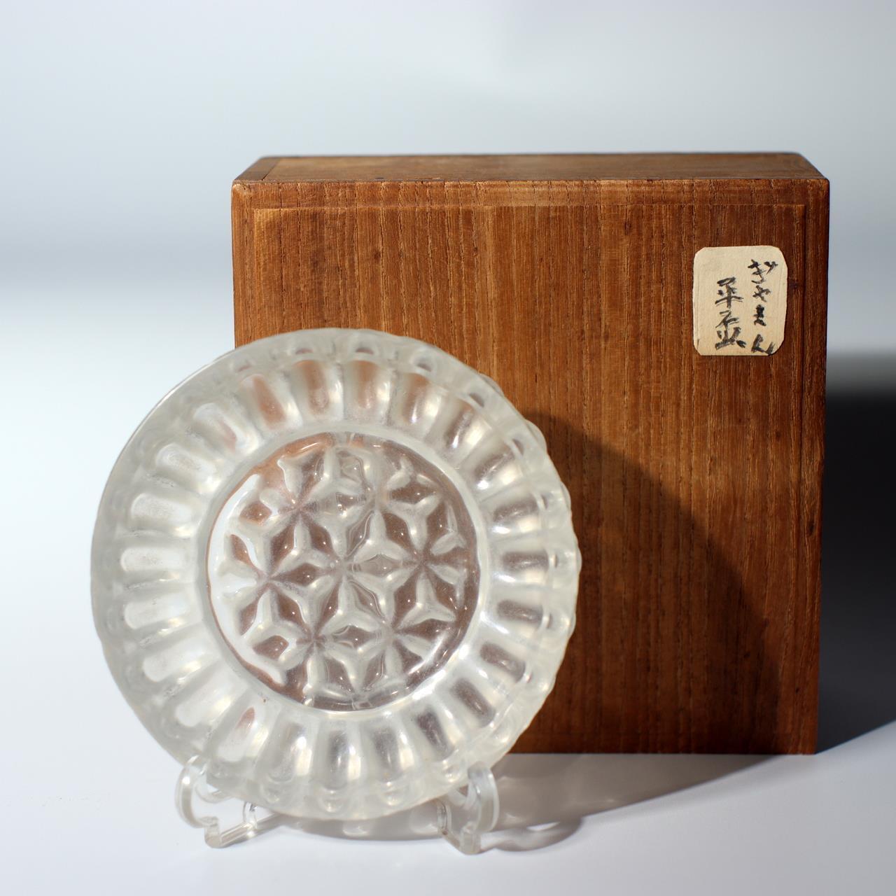 Rare Edo Period Giyaman Glass Sake Dish – Japanese Antique Uranium Glass GO15