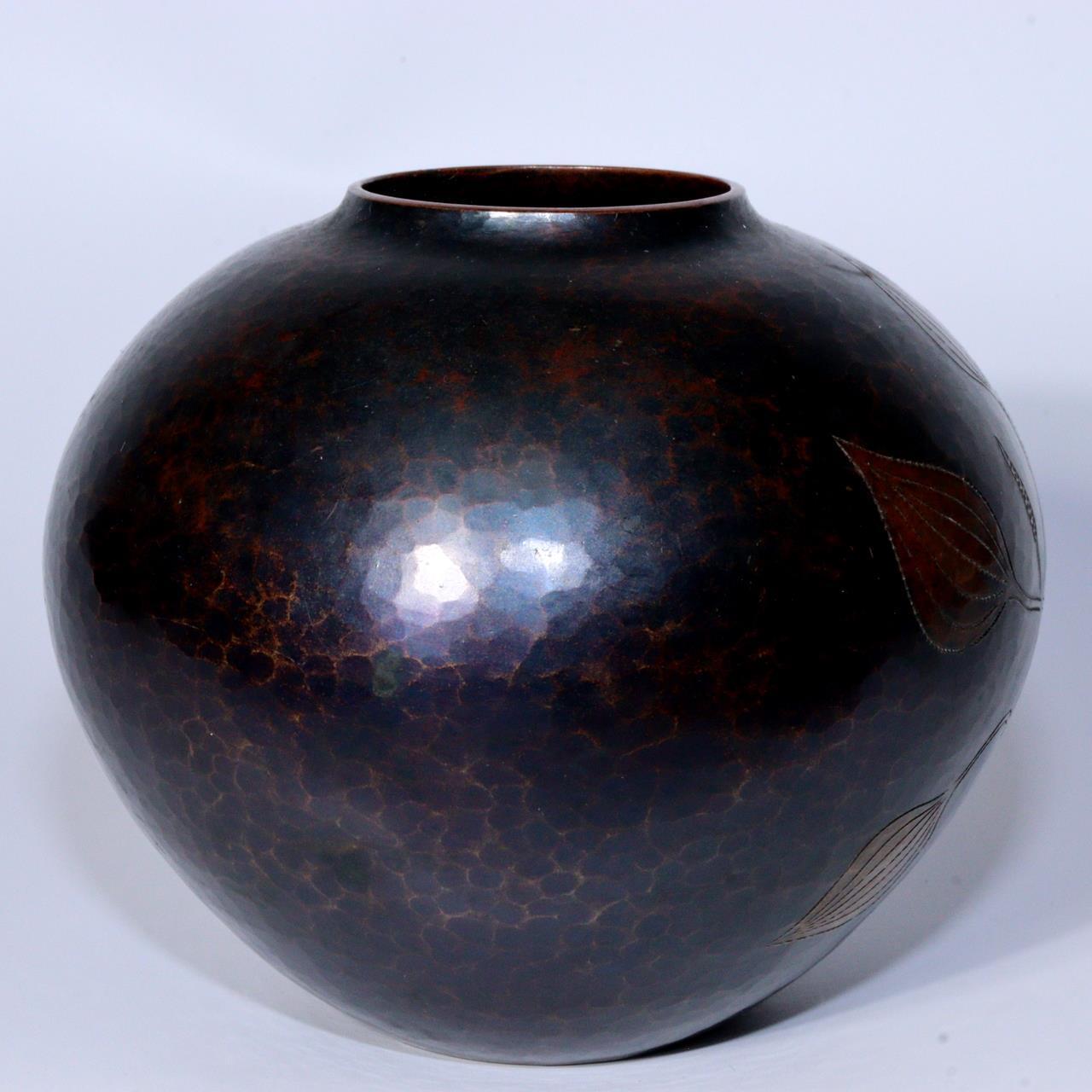 Unique Hand-Hammered Bronze Vase with Frog and Leaves Design Japanese BV578