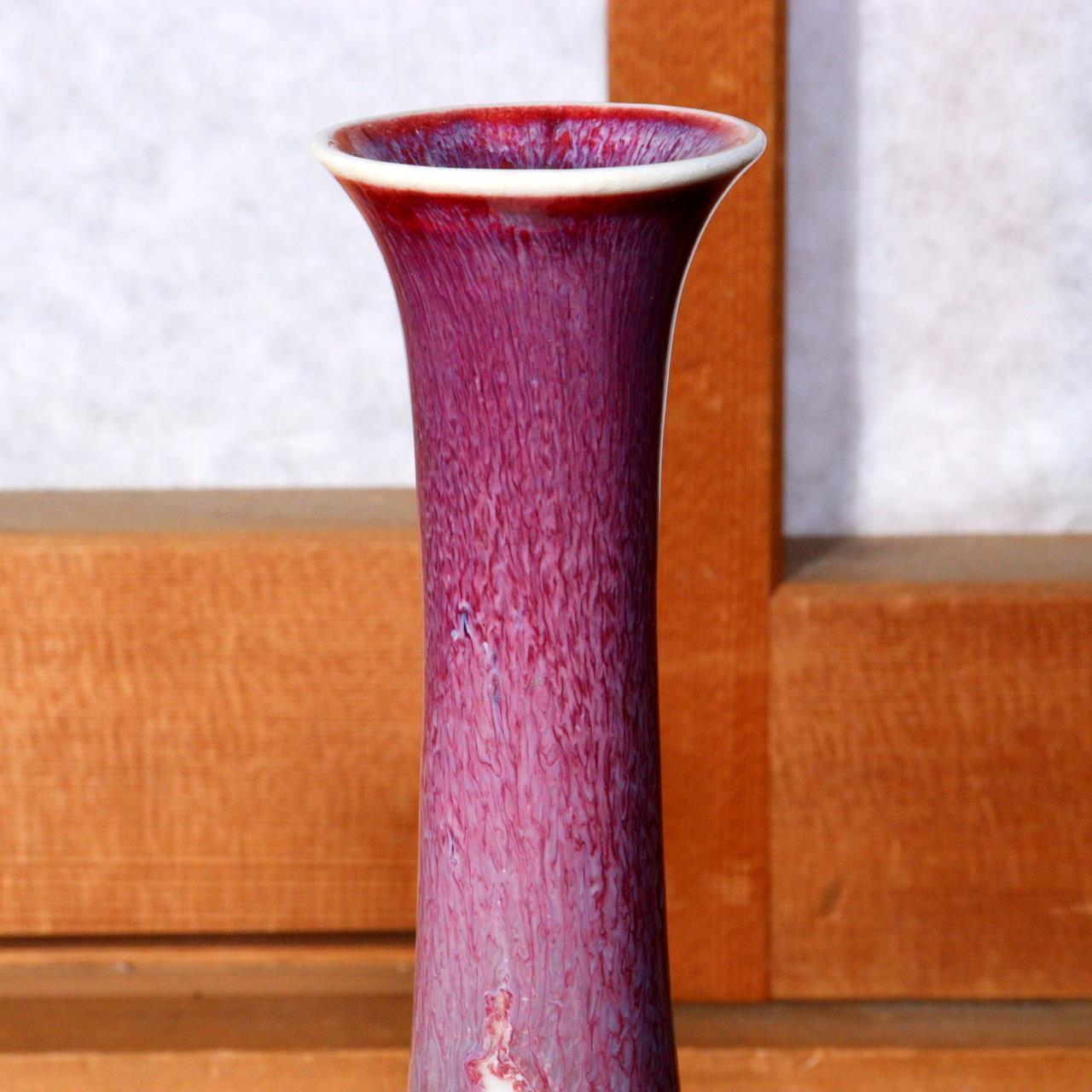 Japanese Glaze Flower vase Matsuyama Gaei porcelain vase signed w / box PV232