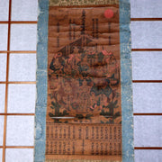 Japanese 3 Kakejiku hanging scroll Buddhist art Emakimono ASO327