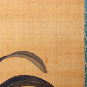 Japanese Kakejiku hanging scroll Couple Chicken Emakimono w / box ASO343