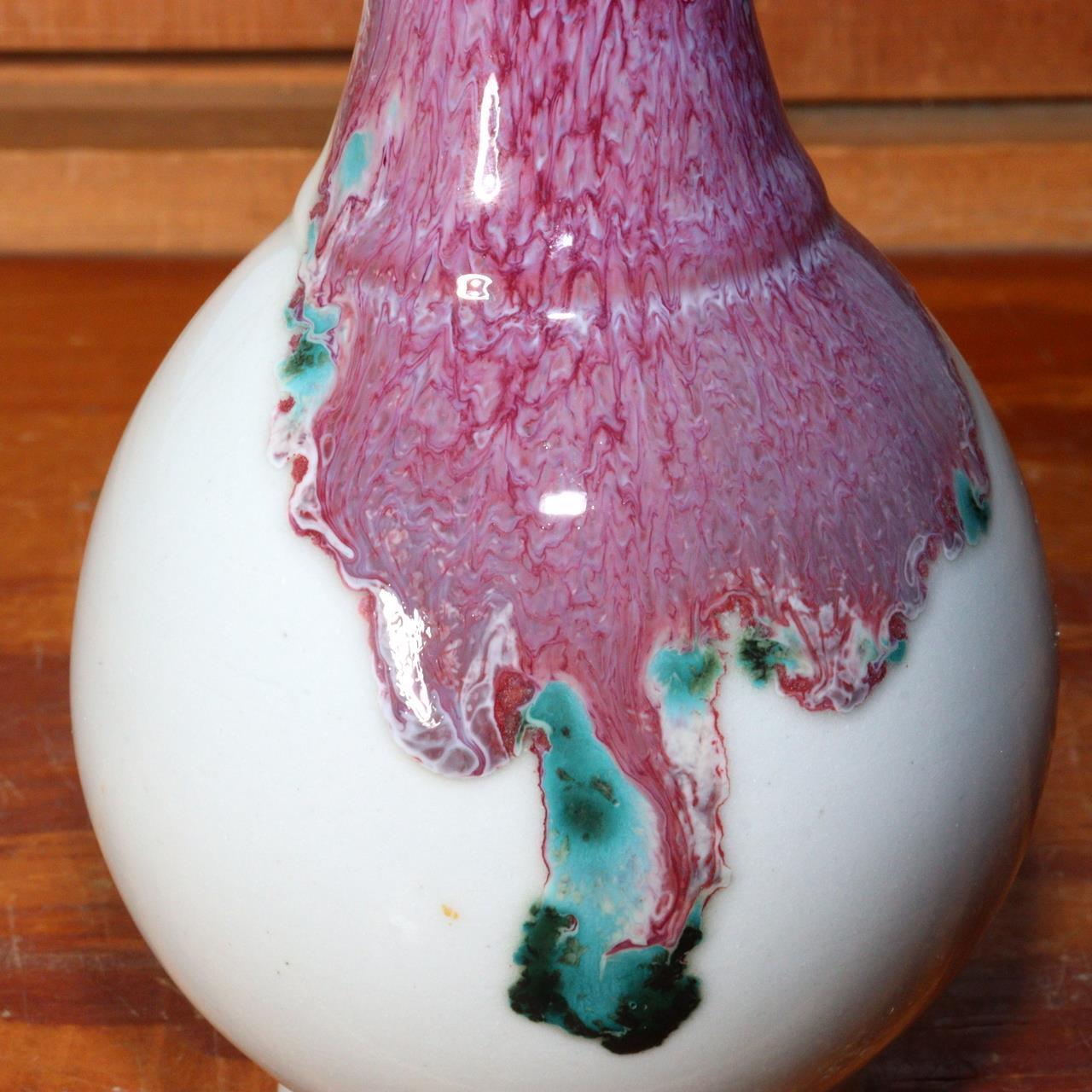 Japanese Glaze Flower vase Matsuyama Gaei porcelain vase signed w / box PV232