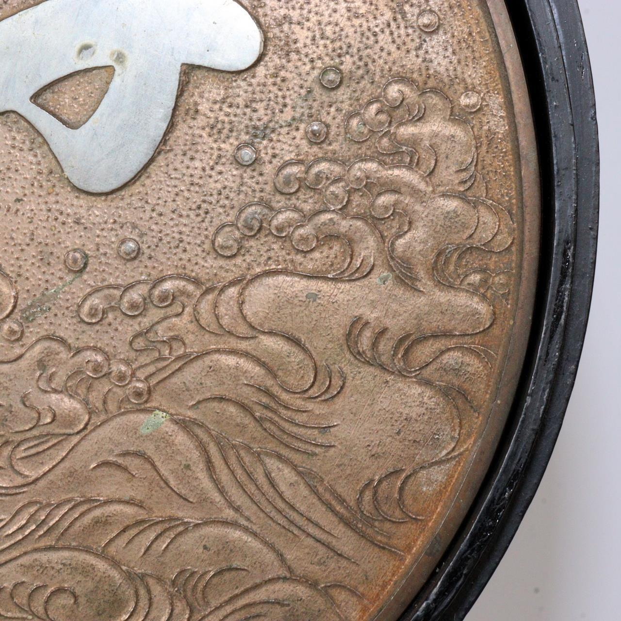 Japanese Antique shinto Shinkyo Bronze mirror Temple Buddhist Shrine BOS865 -8
