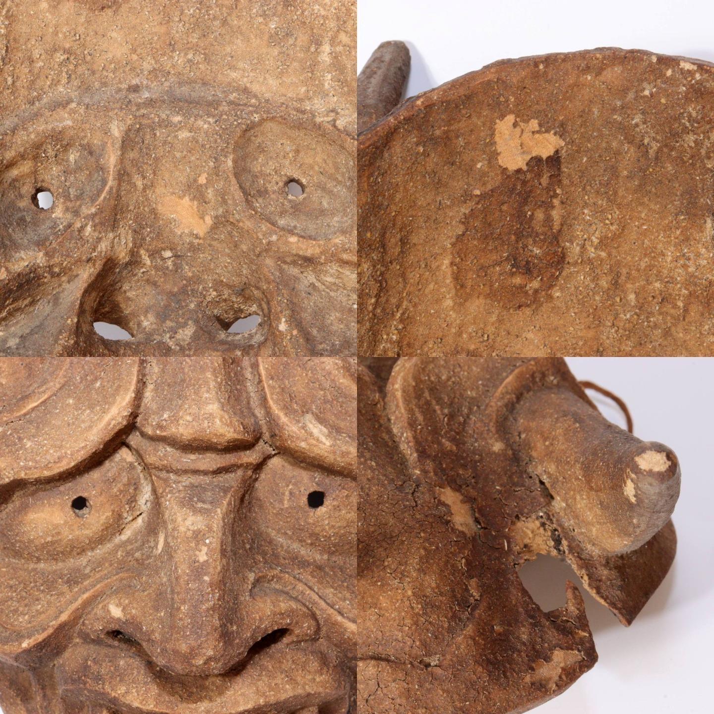 Antique Japanese Noh Hannya Masks - Exquisite Hand-Carved Detail Demon Oni