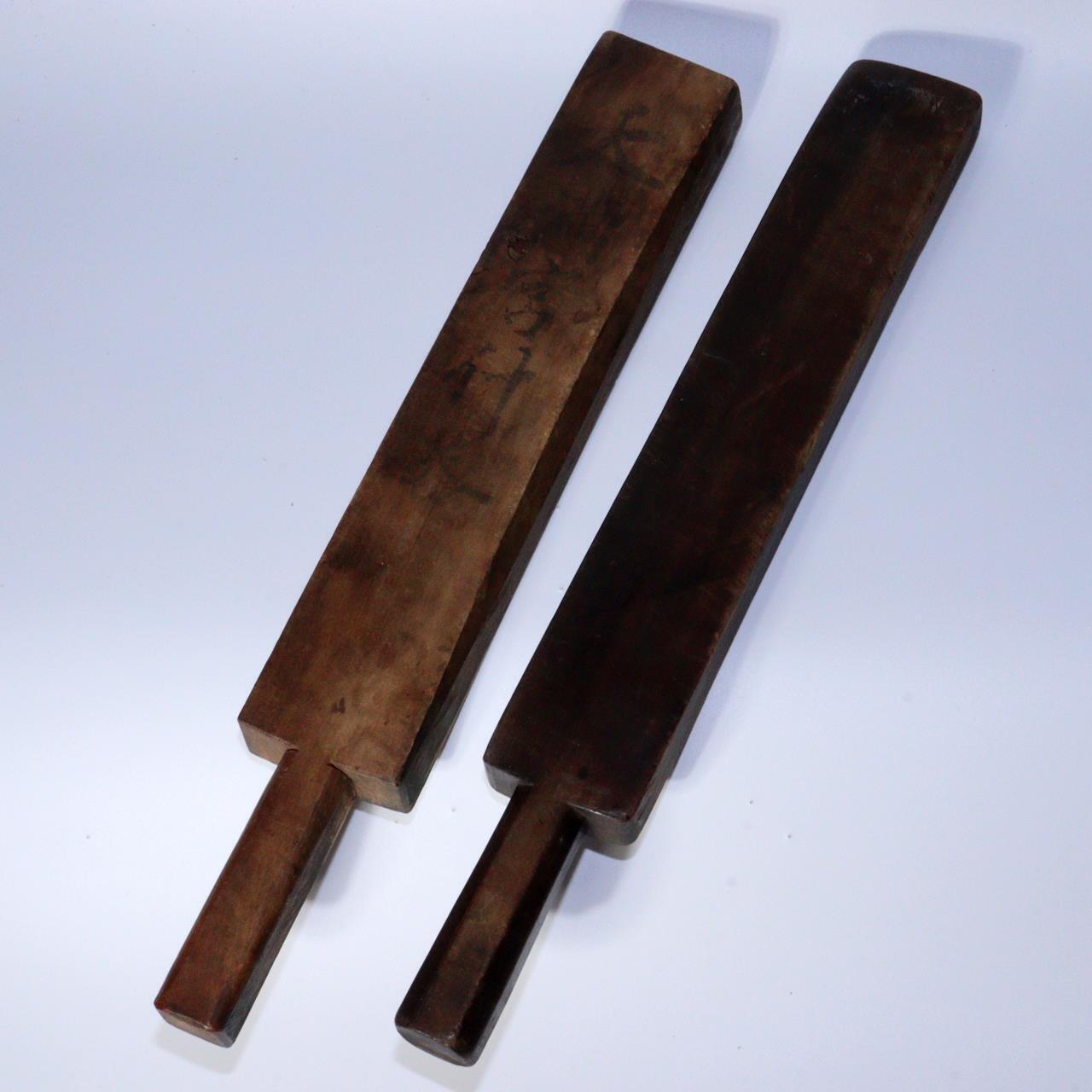 Japanese wooden lacquer 2 Folding screen hanging and 2 Confectionery mold