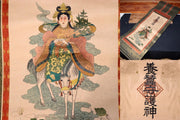 Japanese 3 Kakejiku hanging scroll Buddhist art Emakimono ASO327