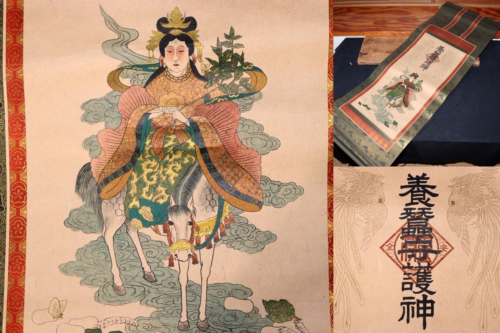 Japanese 3 Kakejiku hanging scroll Buddhist art Emakimono ASO327