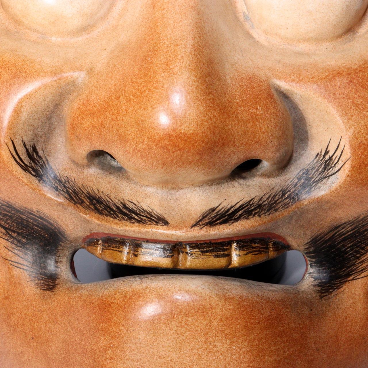 Japanese wooden Kyogen mask of Kentoku Exceptional Craftsma bag Noh mask MSK494