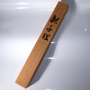 Japanese Kakejiku hanging scroll Tanuki Raccoon Dogs Shouyo Hamada Emakimono