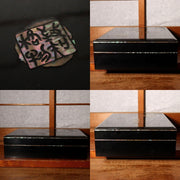 Japanese Lacquer Makie Raden Inkstone case wooden box signed w / box WBX216