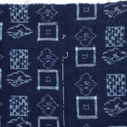 Japanese Fabric Kasuri 59 x 52 inches STRUCTURE Boro Kimono Cotton Cloth Textile