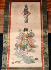 Japanese 3 Kakejiku hanging scroll Buddhist art Emakimono ASO327