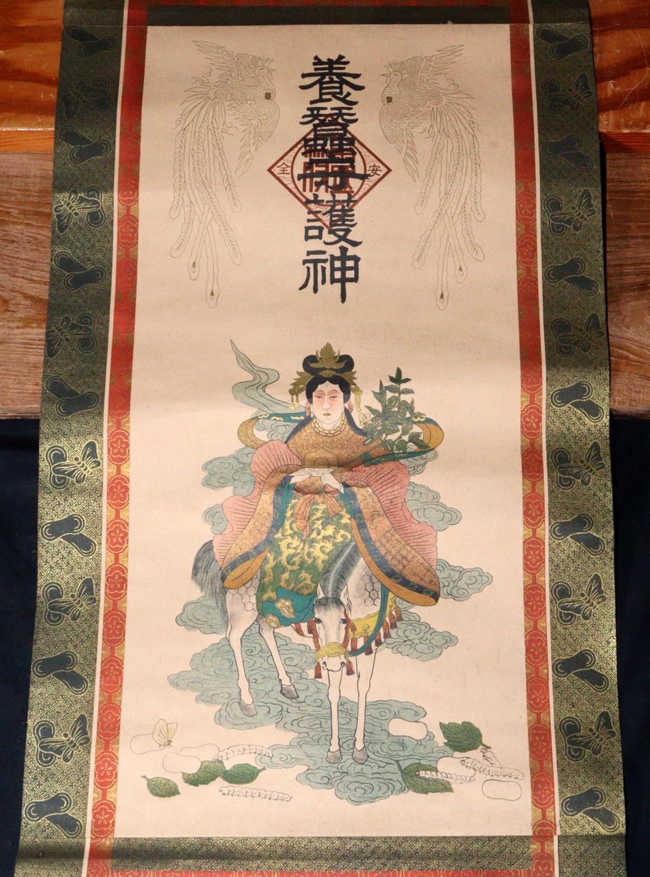 Japanese 3 Kakejiku hanging scroll Buddhist art Emakimono ASO327