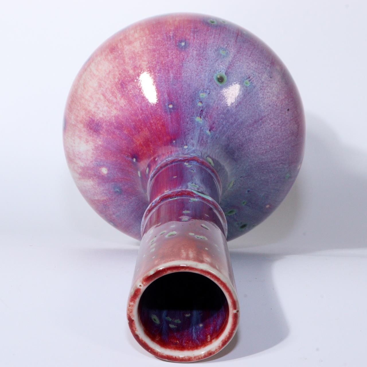Japanese Glaze Flower vase Matsuyama Gaei porcelain vase signed w / box PV245