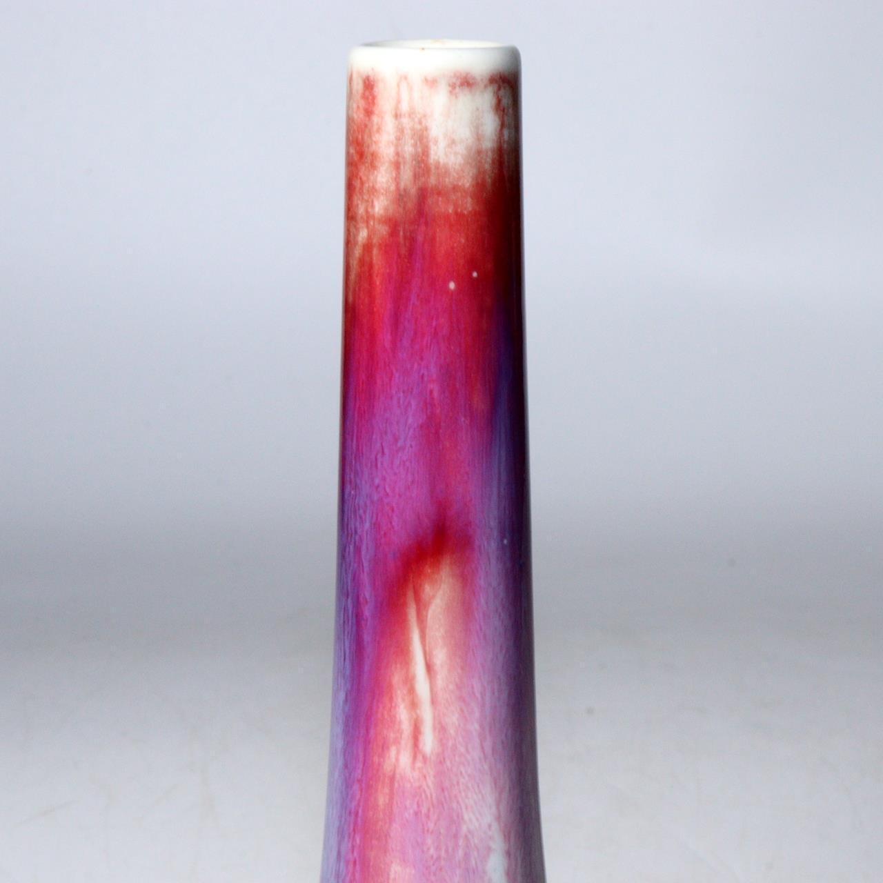 Japanese Glaze Flower vase Matsuyama Gaei porcelain vase signed w / box PV233