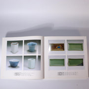 Japanese book Shibata collection Part 1 Photo Book Ko kutani Arita ASO362
