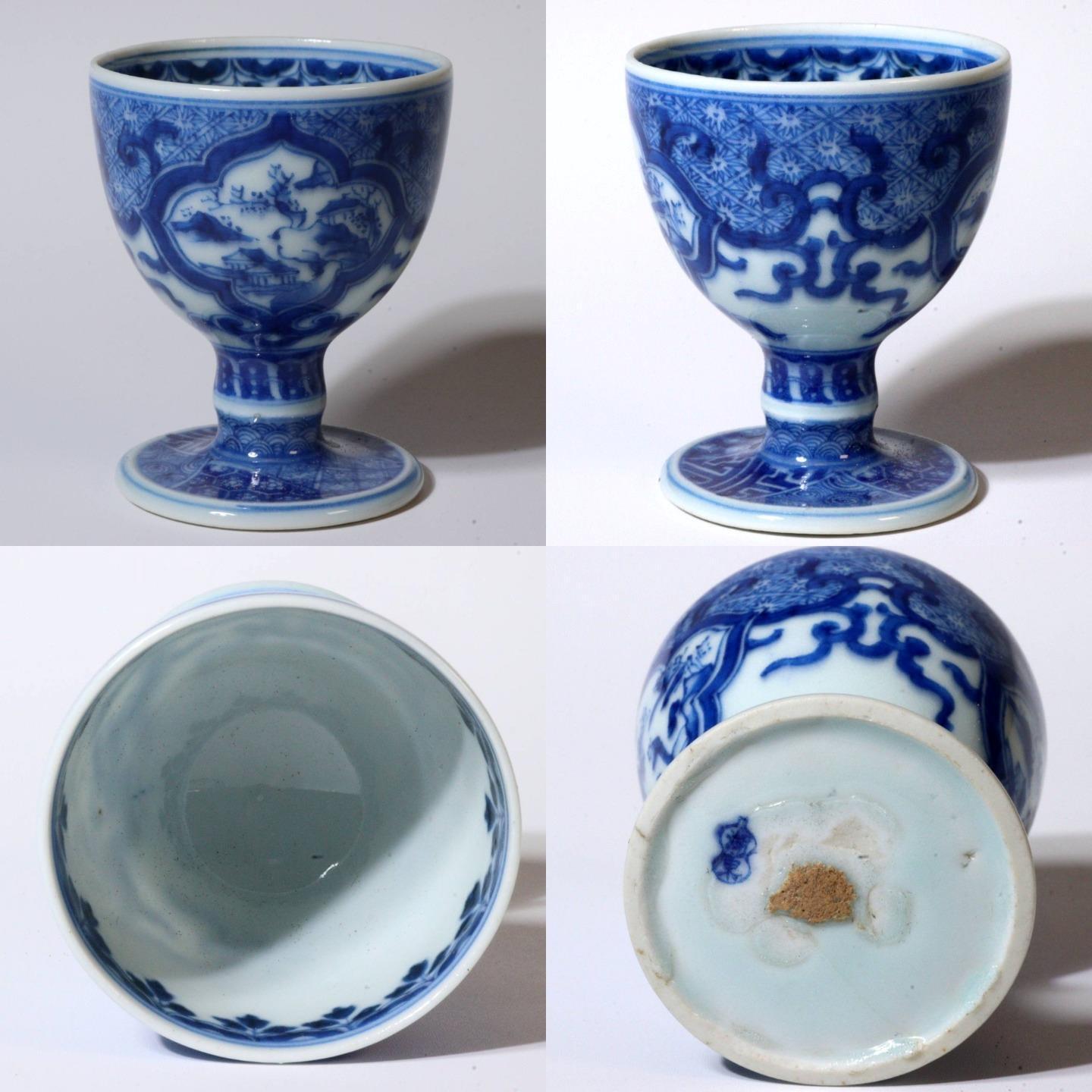 Japanese Antique Koto ware Two Cup pottery Ceramics Signed Beku-hai Box PCP221