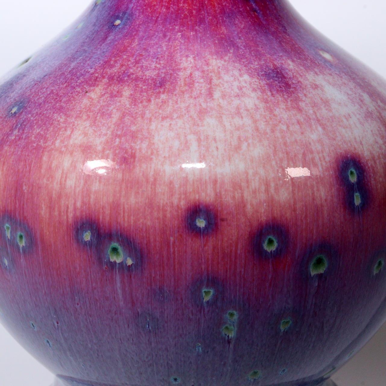 Japanese Glaze Flower vase Matsuyama Gaei porcelain vase signed w / box PV245