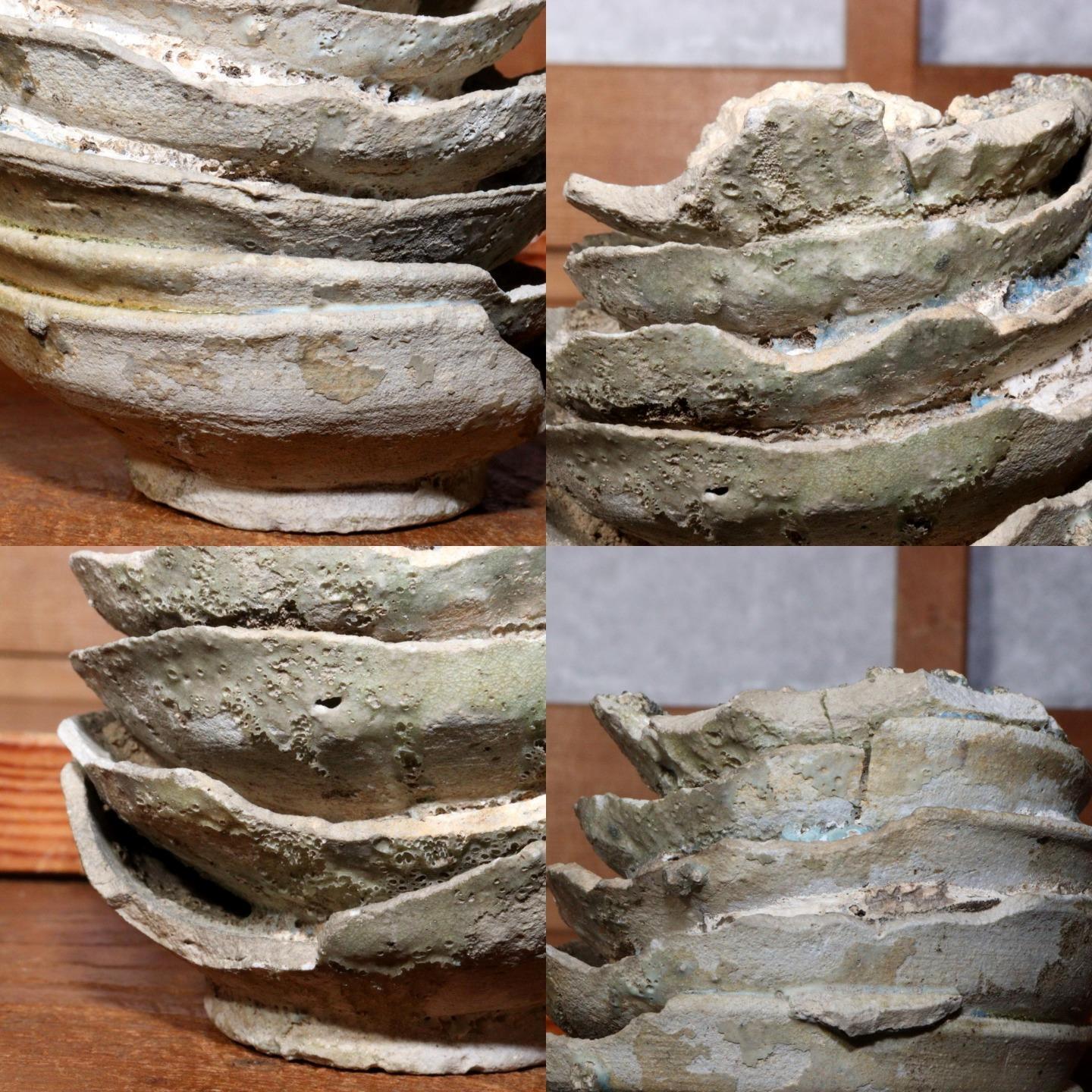 Antique Seto Yama Hai Chawan Object Pottery shards Ceramic Cup Japan PCP202