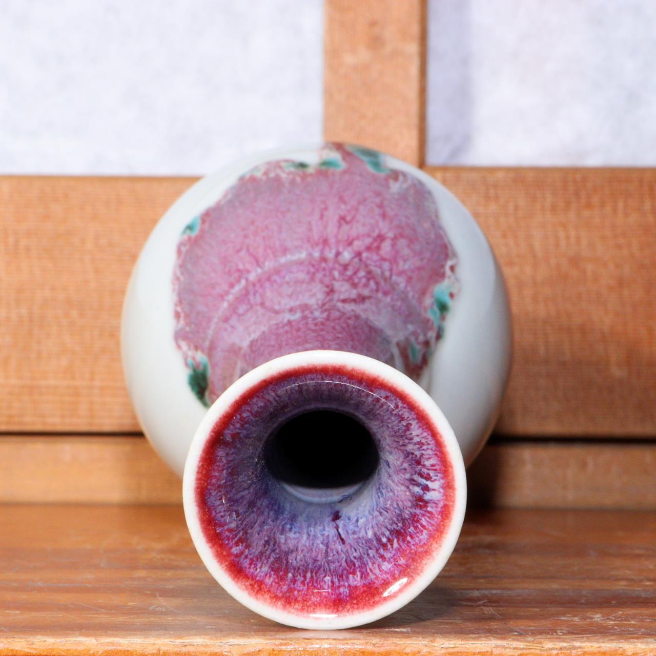 Japanese Glaze Flower vase Matsuyama Gaei porcelain vase signed w / box PV232