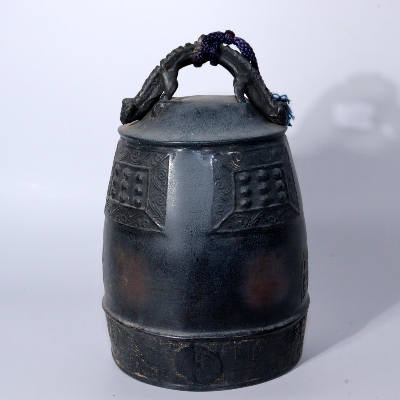 Japanese Vintage Bronze Hanging bell Temple Buddhist BOS867 -2
