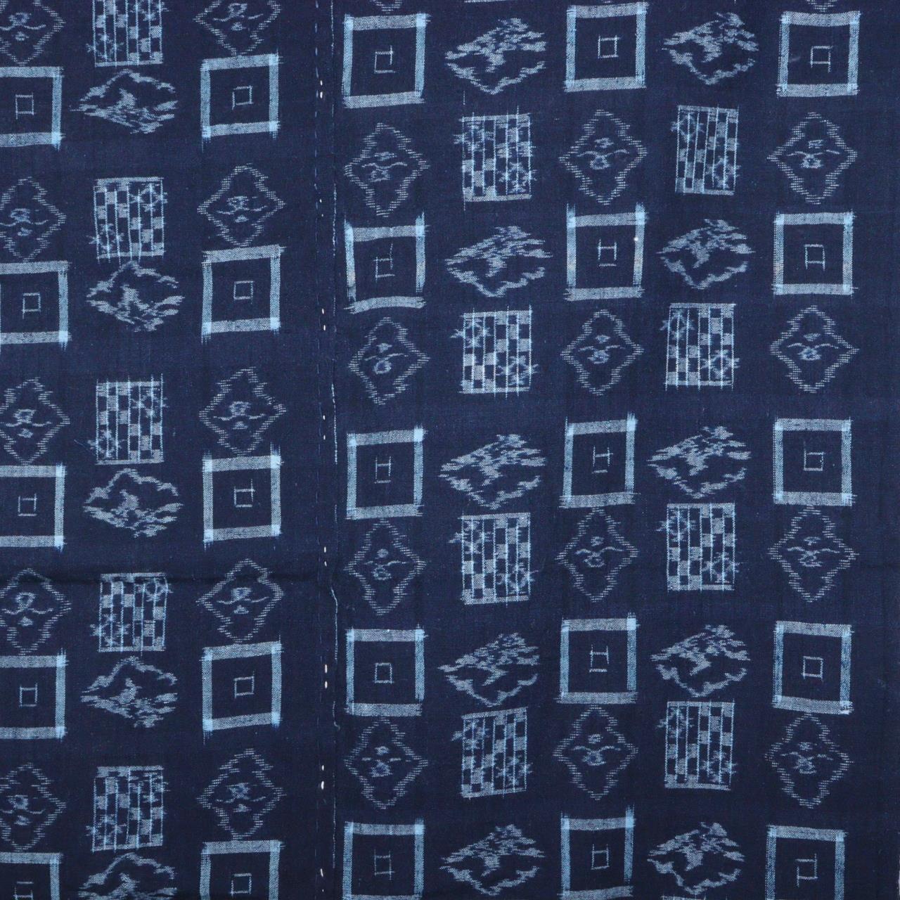 Japanese Fabric Kasuri 59 x 52 inches STRUCTURE Boro Kimono Cotton Cloth Textile