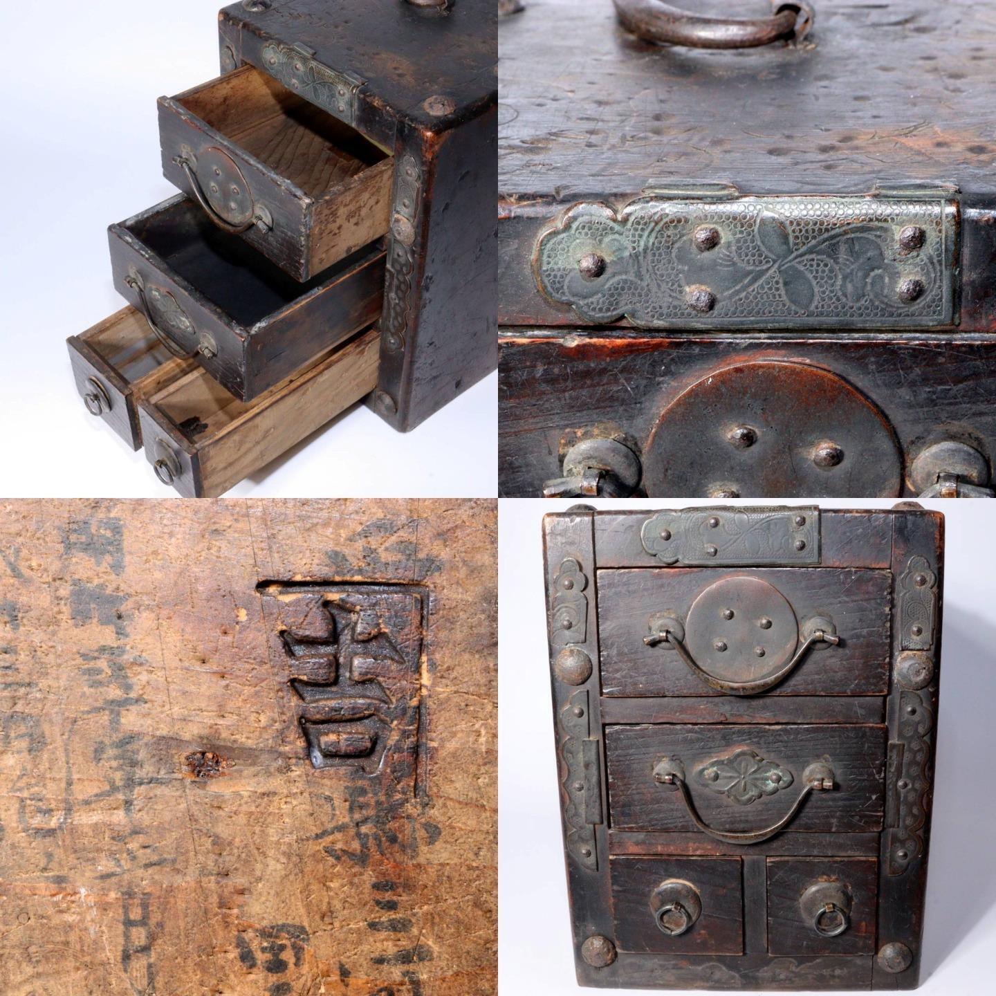 Slightly smaller hanging featuring drawers box Meiji Wooden Kake Suzuri Japanese