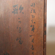 Japanese Antique wooden Karuta card game Tohoku region w / box WO351