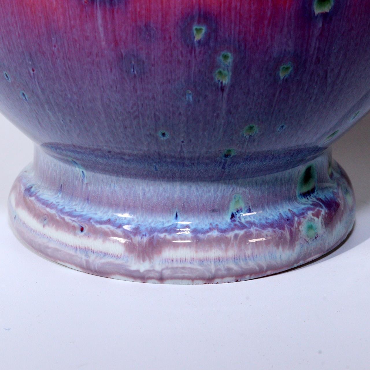 Japanese Glaze Flower vase Matsuyama Gaei porcelain vase signed w / box PV245