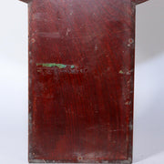 Japanese Antique shinto Shinkyo Bronze mirror Temple Buddhist Shrine BOS865 -6