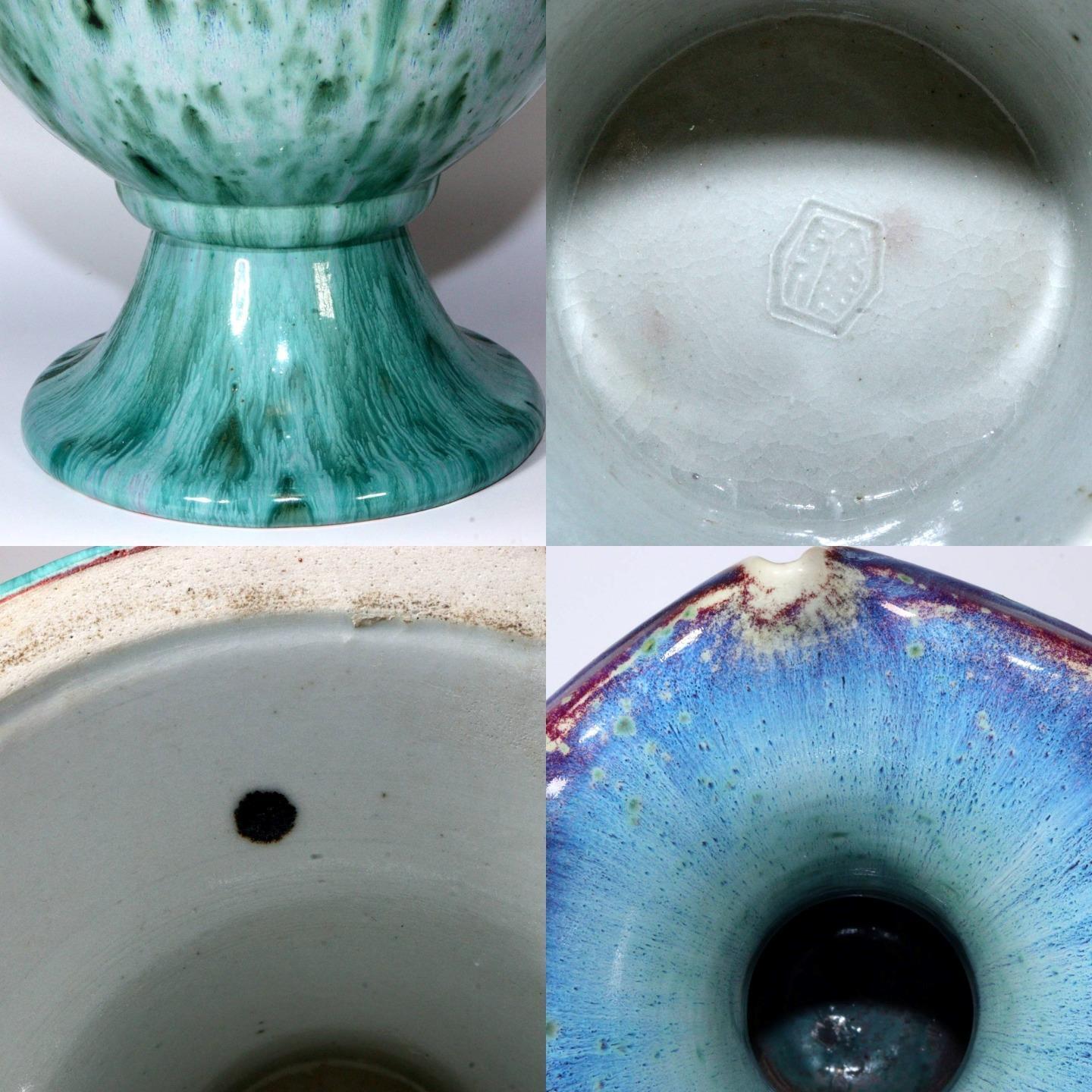 Japanese Glaze Flower Big vase Matsuyama Gaei porcelain vase signed box PV247