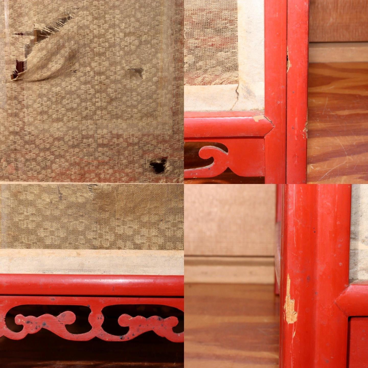 Japanese Antique Red Lacquered wooden hanging lantern Andon Lamp VG260