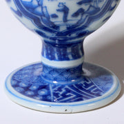 Japanese Antique Koto ware Two Cup pottery Ceramics Signed Beku-hai Box PCP221
