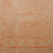 Japanese Kakejiku hanging scroll Inari Fox Shinto Kitsune Buddhist ASO360