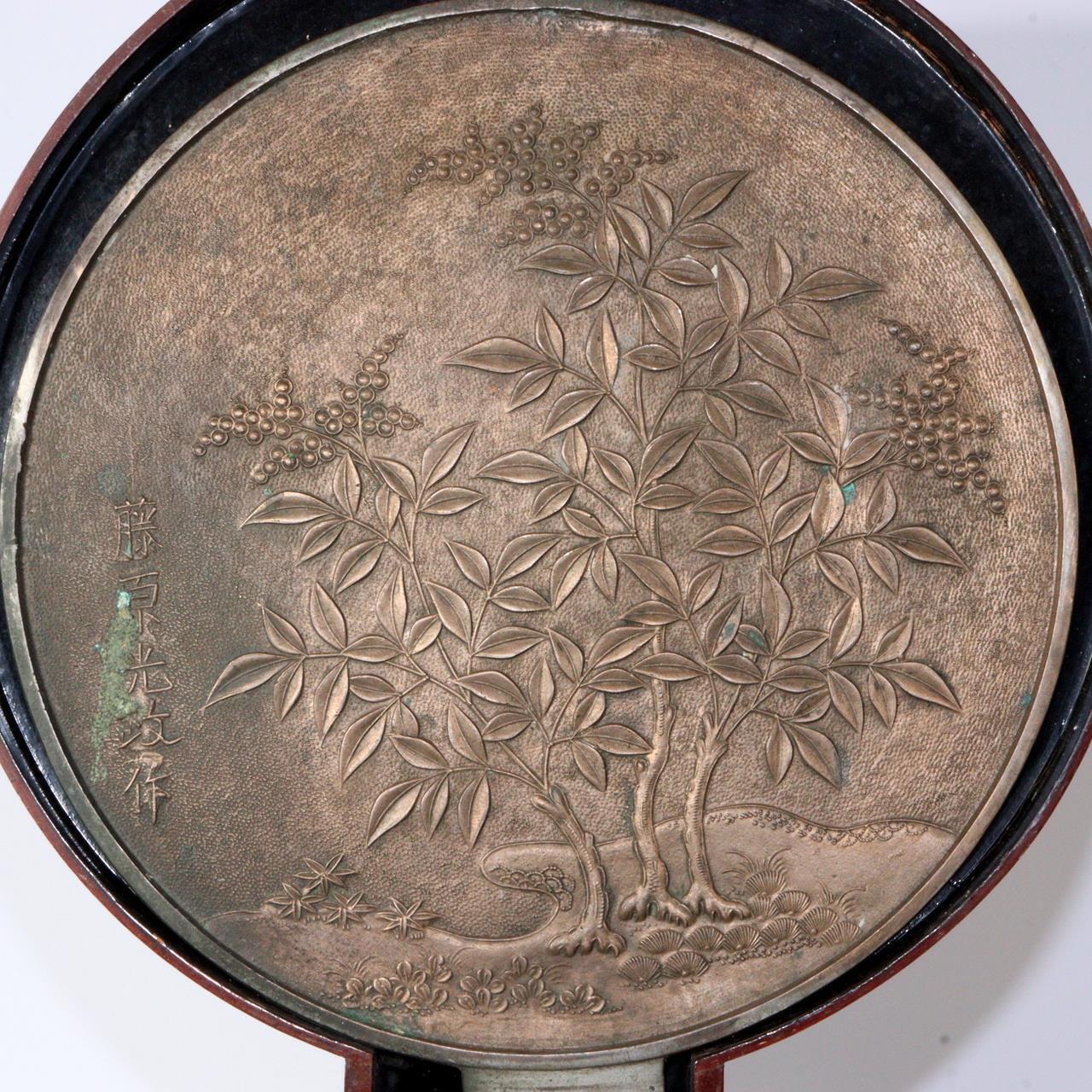 Japanese Antique shinto Shinkyo Bronze mirror Temple Buddhist Shrine BOS865 -6