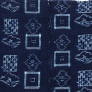 Japanese Fabric Kasuri 59 x 52 inches STRUCTURE Boro Kimono Cotton Cloth Textile