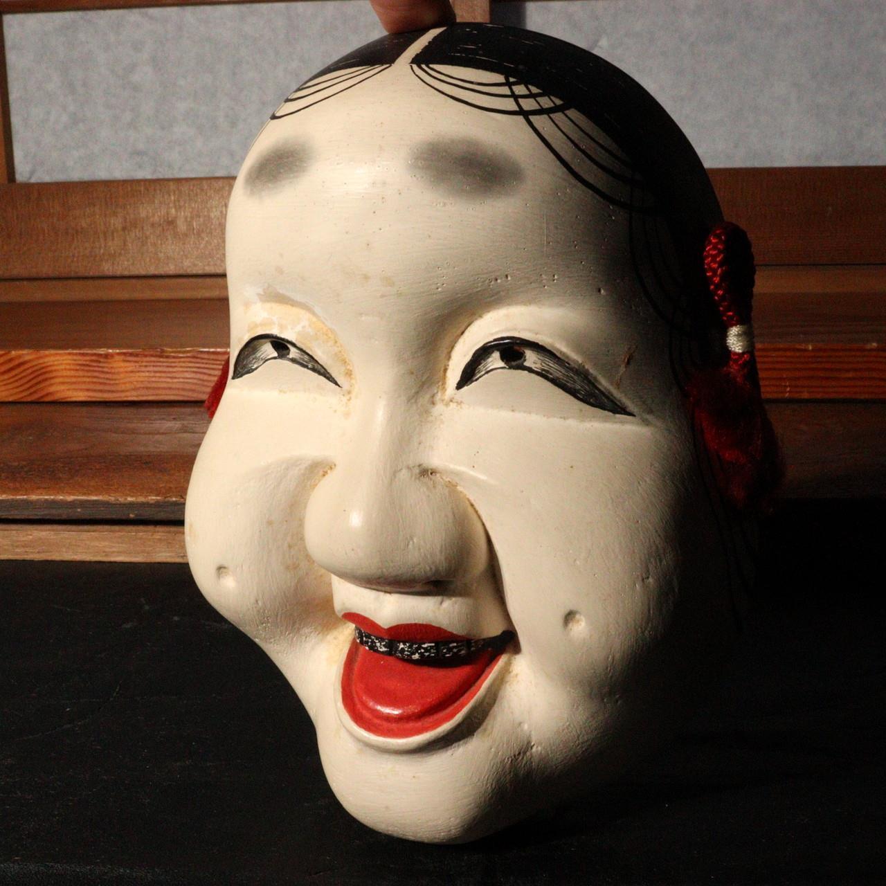 Japanese wooden Kyogen Noh Mask Fukure Okame Otogoze Oto MSK406