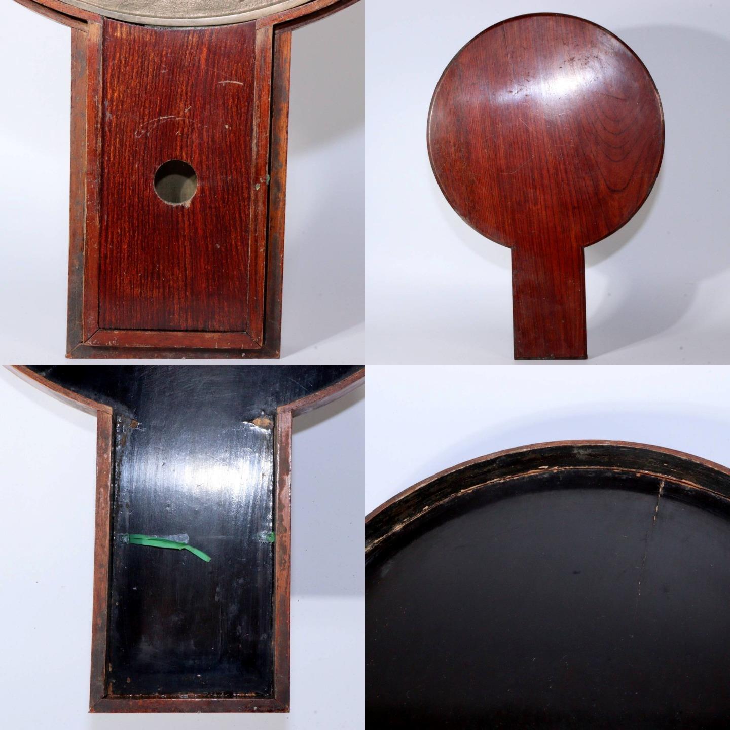 Japanese shinto Shinkyo Bronze mirror Temple Buddhist Shrine BOS865 -2