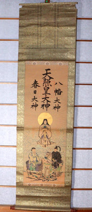 Japanese Kakejiku hanging scroll Okami shrine Amaterasu Hachiman Kasuga Taisha