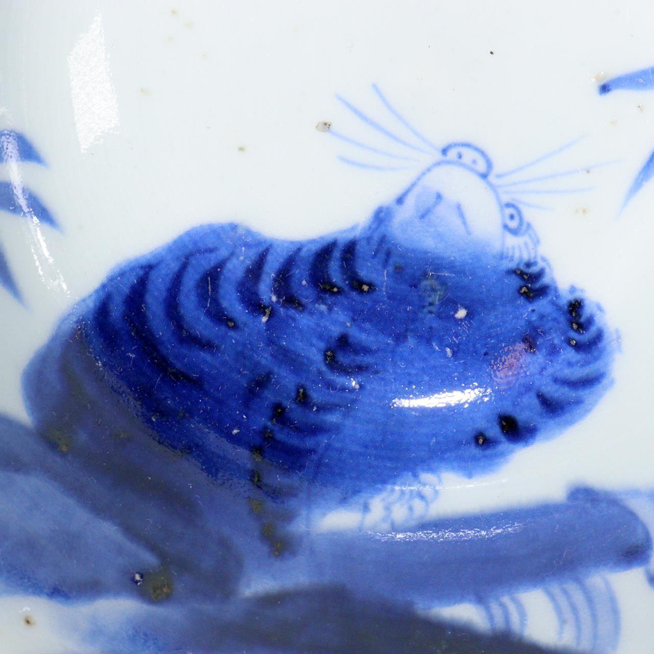 Japanese Tiger pattern Antique Porcelain Imari ware Bowl IP109
