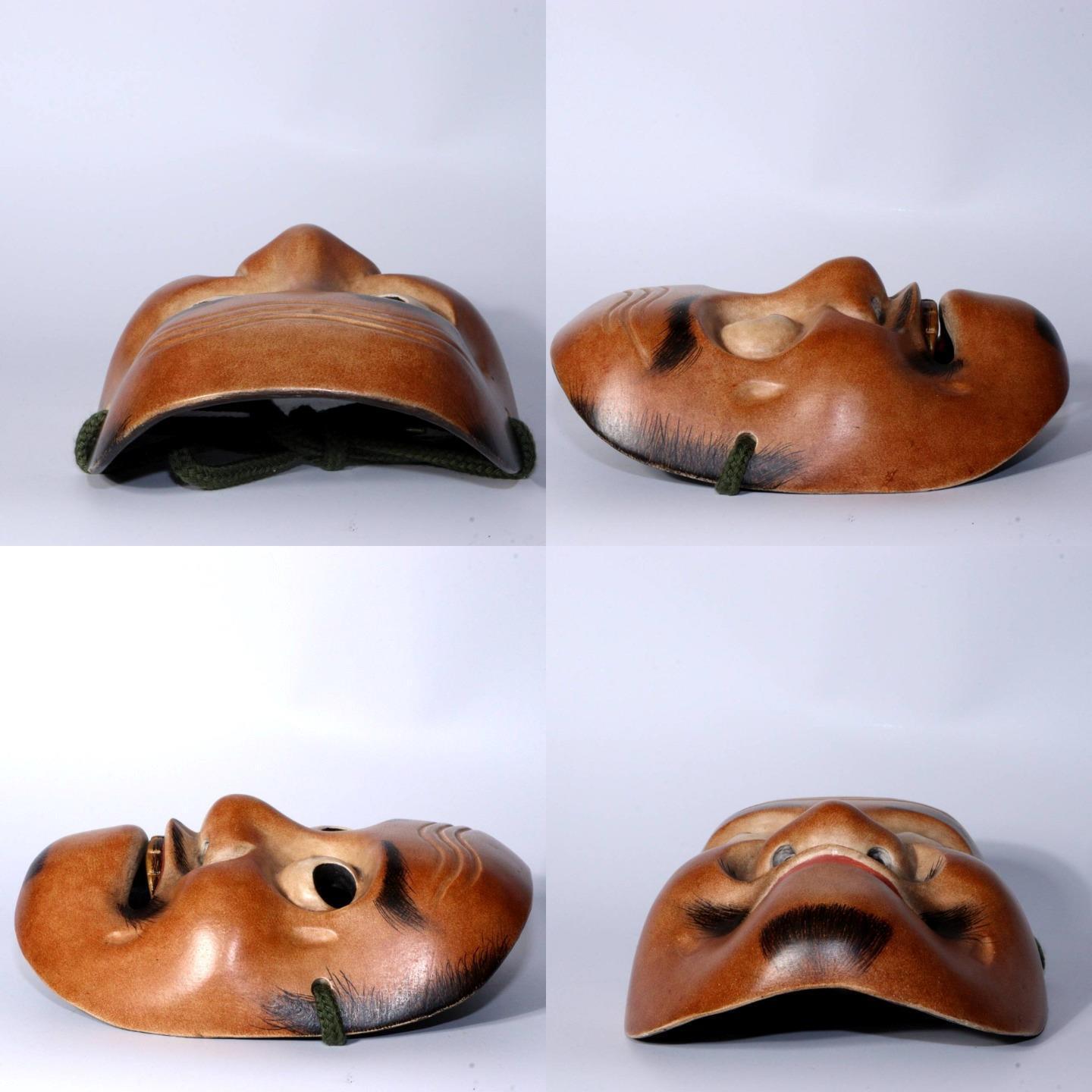 Japanese wooden Kyogen mask of Kentoku Exceptional Craftsma bag Noh mask MSK494