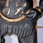 Japanese Antique medicine Signboard wooden Oni demon Collectible Kanban WO401