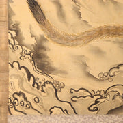 Japanese Kakejiku hanging scroll Dragon and Tiger Emakimono ASO384