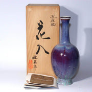 Japanese Glaze Flower vase Matsuyama Gaei porcelain vase signed w / box PV255