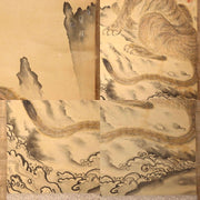 Japanese Kakejiku hanging scroll Dragon and Tiger Emakimono ASO384